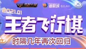 cf活动爆料最新32月,32月全新内容抢先看，精彩不容错过！  第3张