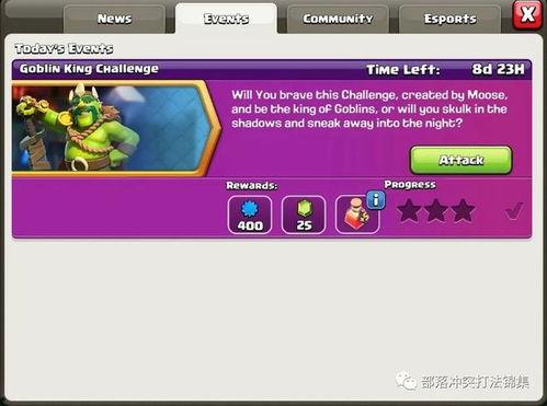 七月爆料视频大全最新,热点事件盘点，揭秘幕后真相  第1张