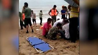 海南溺水爆料视频播放大全,警示生命安全,共筑防溺水防线 第3张 海南溺水爆料视频播放大全,警示生命安全,共筑防溺水防线 第3张